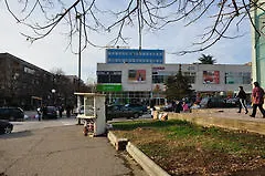 Hotel Kabile 3*